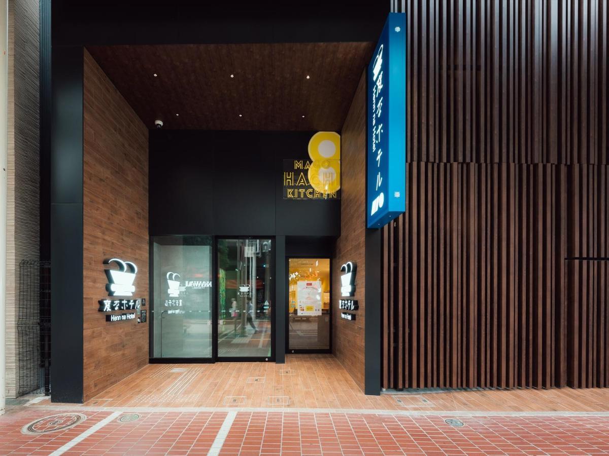 Henn Na Hotel Sendai Kokubuncho 외부 사진