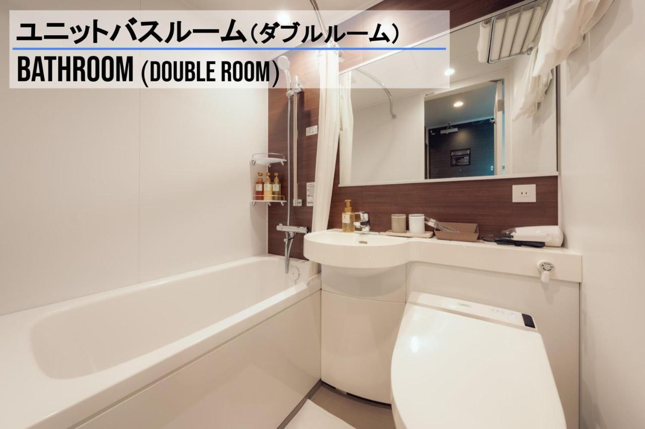 Henn Na Hotel Sendai Kokubuncho 외부 사진