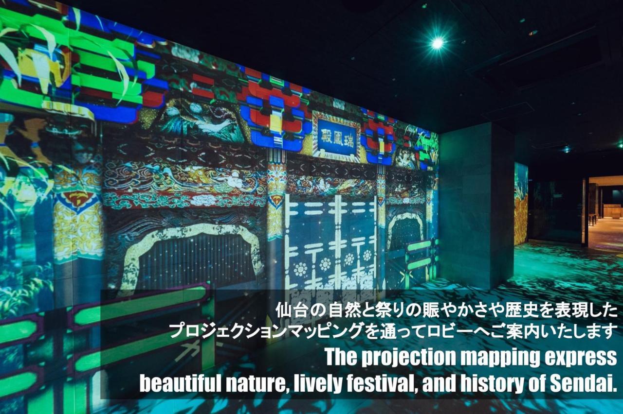 Henn Na Hotel Sendai Kokubuncho 외부 사진