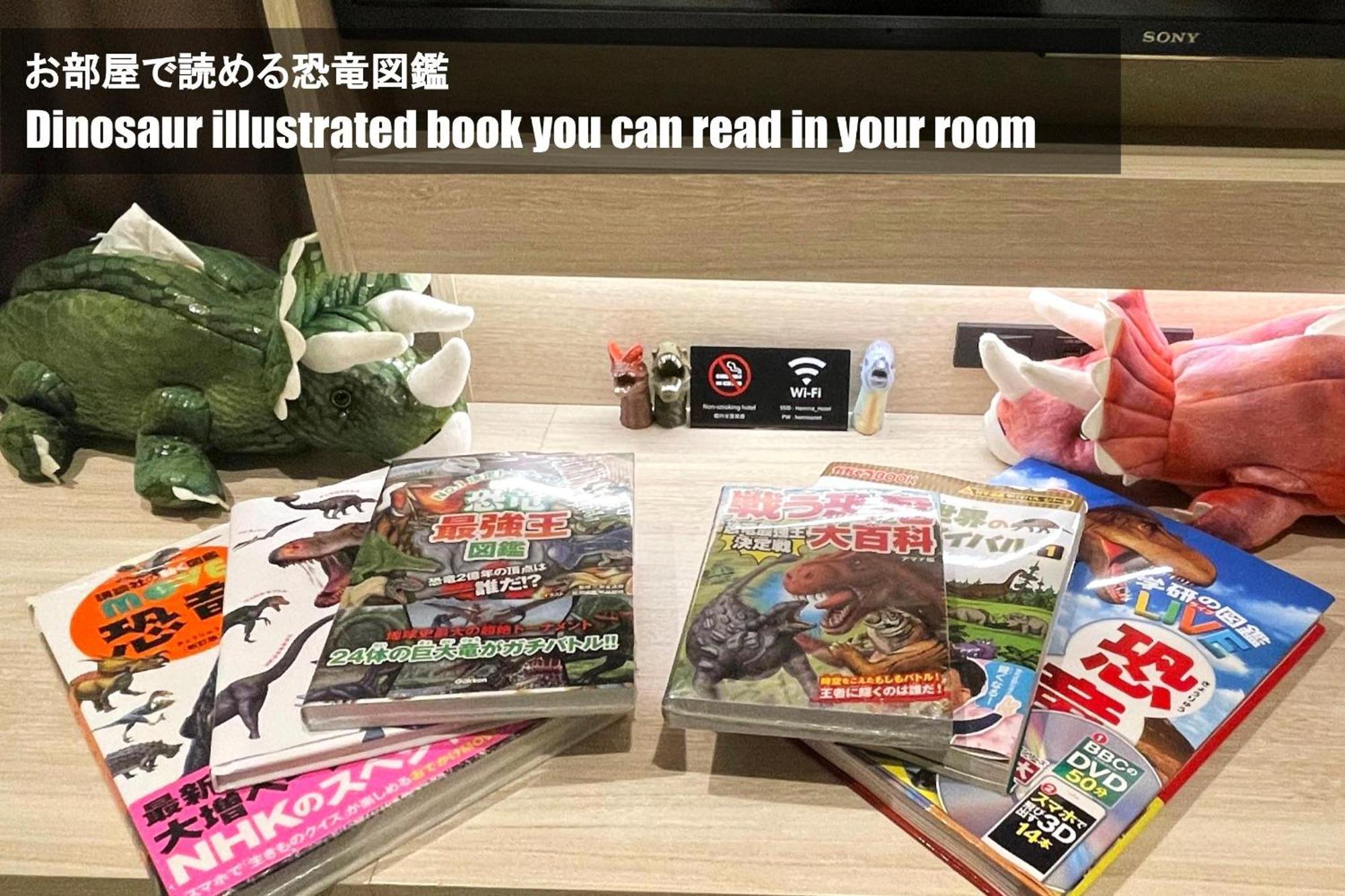 Henn Na Hotel Sendai Kokubuncho 외부 사진
