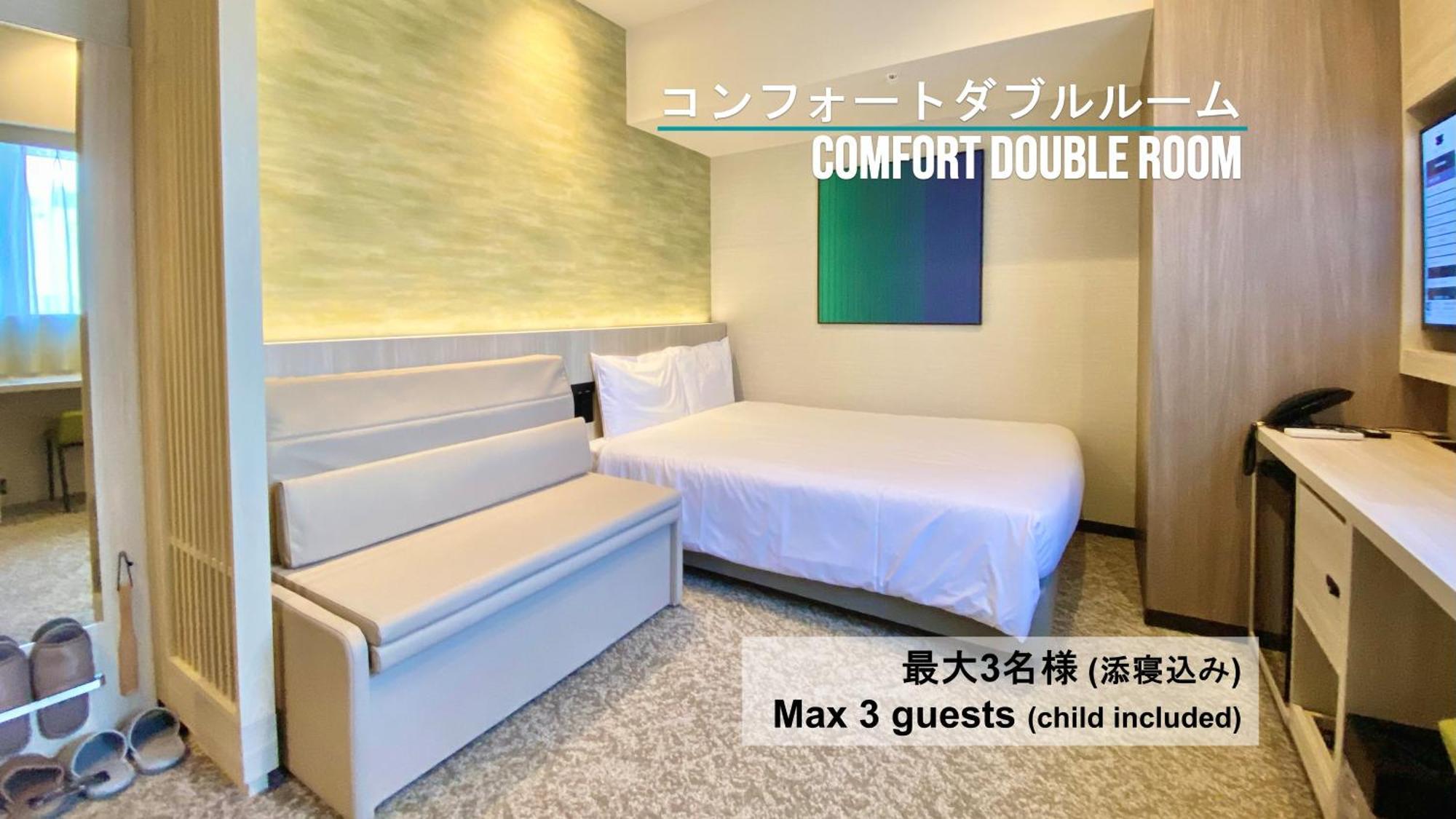 Henn Na Hotel Sendai Kokubuncho 객실 사진