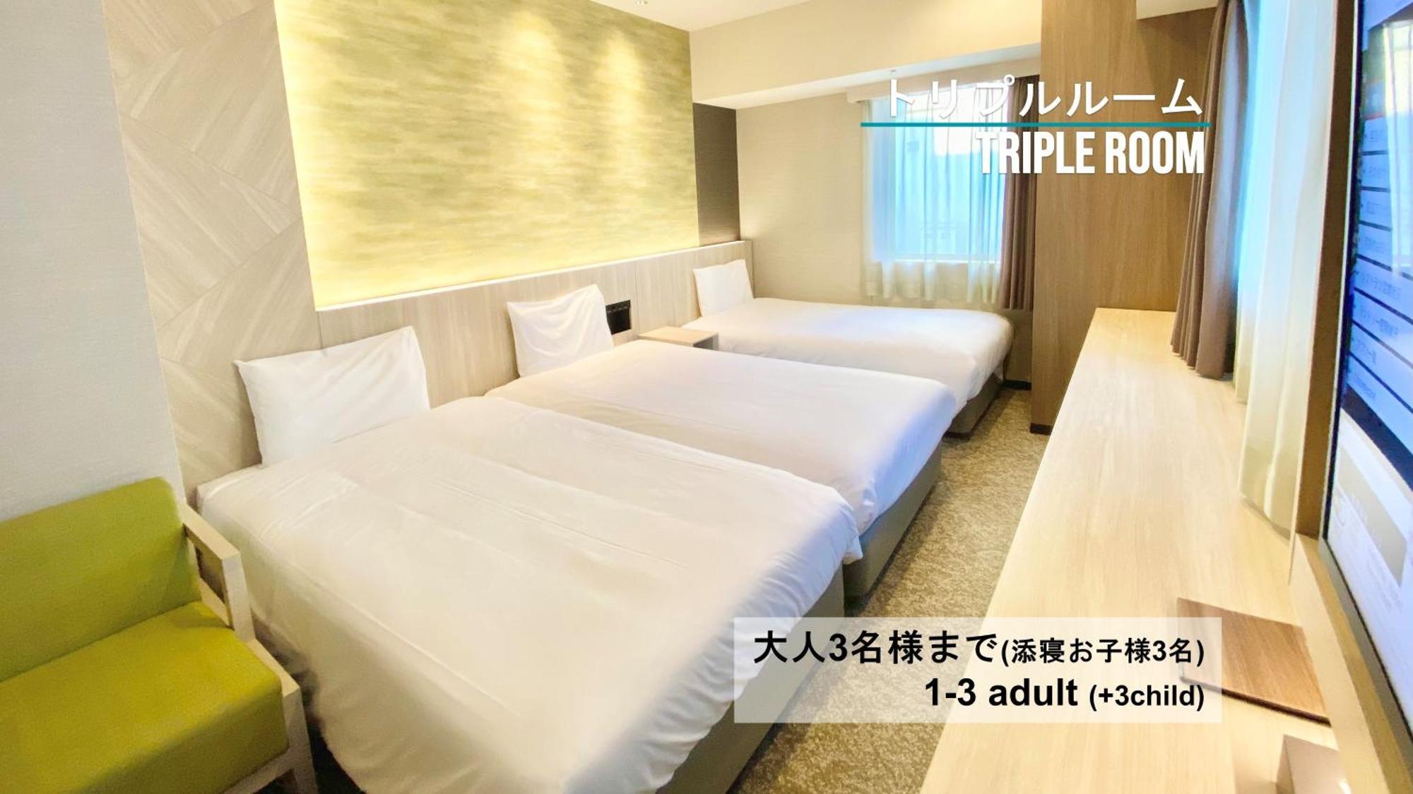 Henn Na Hotel Sendai Kokubuncho 객실 사진