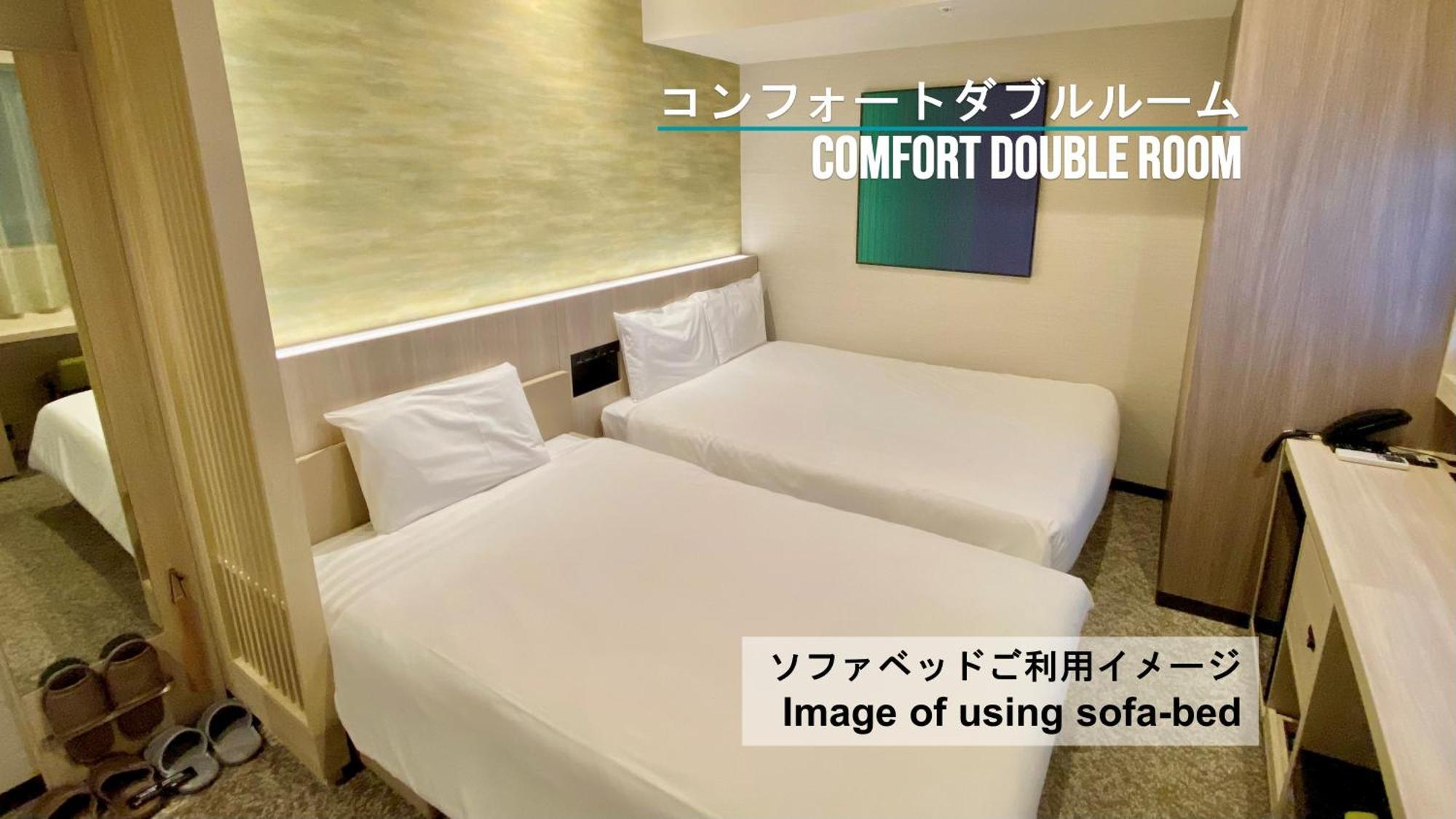 Henn Na Hotel Sendai Kokubuncho 객실 사진